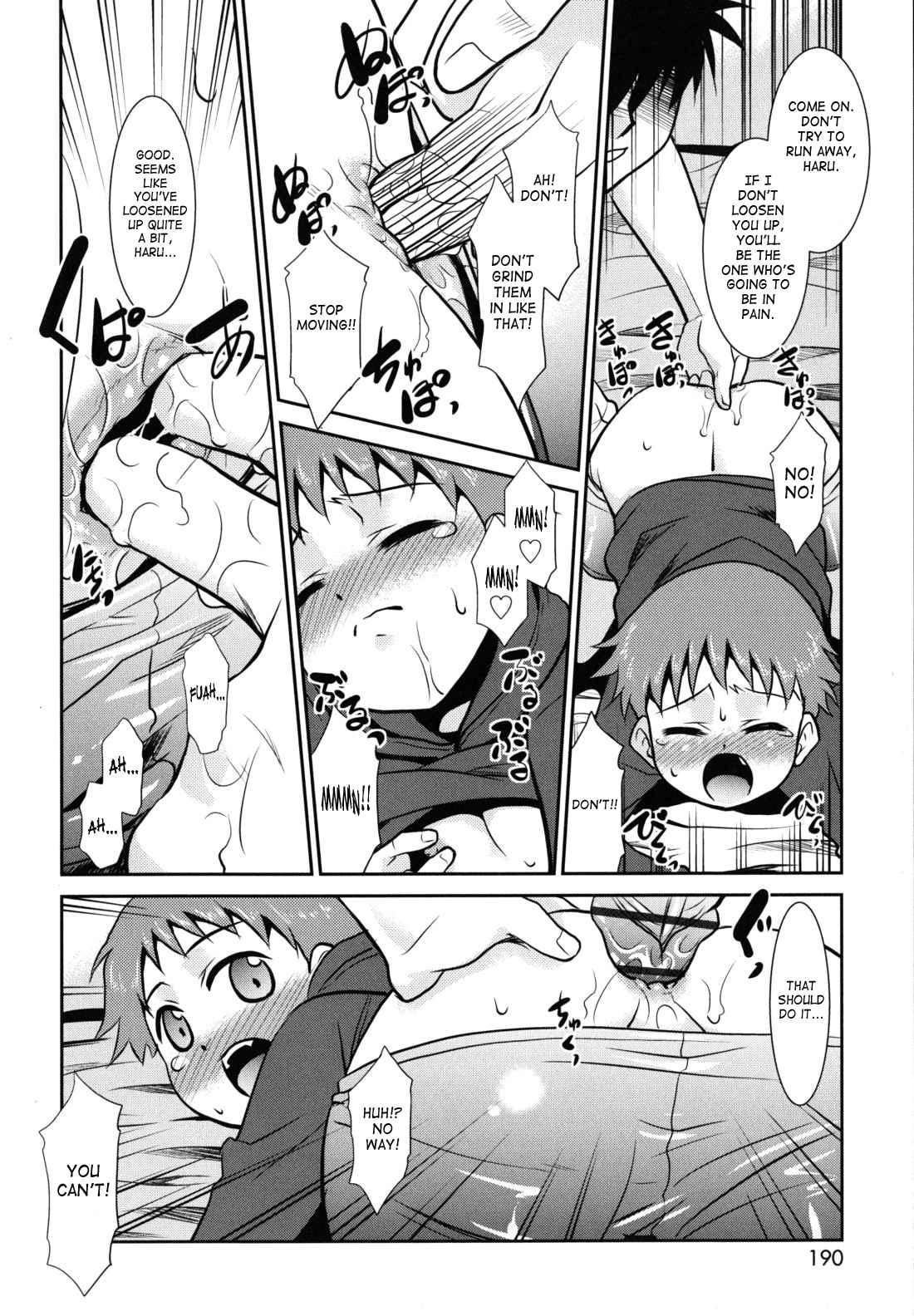 Wandering Sister Chapter 1000 Page 187